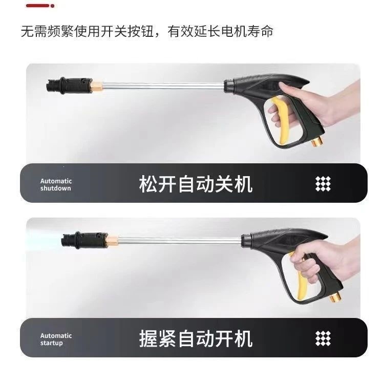 High-pressure car washer for home use, 220V, high-power, fully automatic cleaning machine, suitable for pig pens, sweet potatoes, and car washing