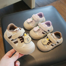 秋季皮面卡通宝宝鞋子小童鞋男女童学步鞋防水板鞋运动鞋0-3岁