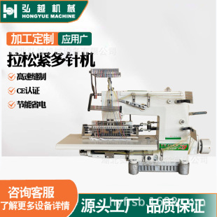 YUJIAN HY-33048���Ӷ�ᘙC�Ҿ���Ʒ��܇̼�w�S�ӟ����|�p���O��