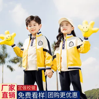 一年级校服套装幼儿园园服春秋款班服小学生儿童棒球服夏季运动款