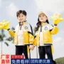 幼儿园春秋款运动款小学生校服