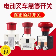 ����늄Ӳ�܇����Դ��ͣ�_�P���\܇ֱ����늰��oed80�ֵ�ed100