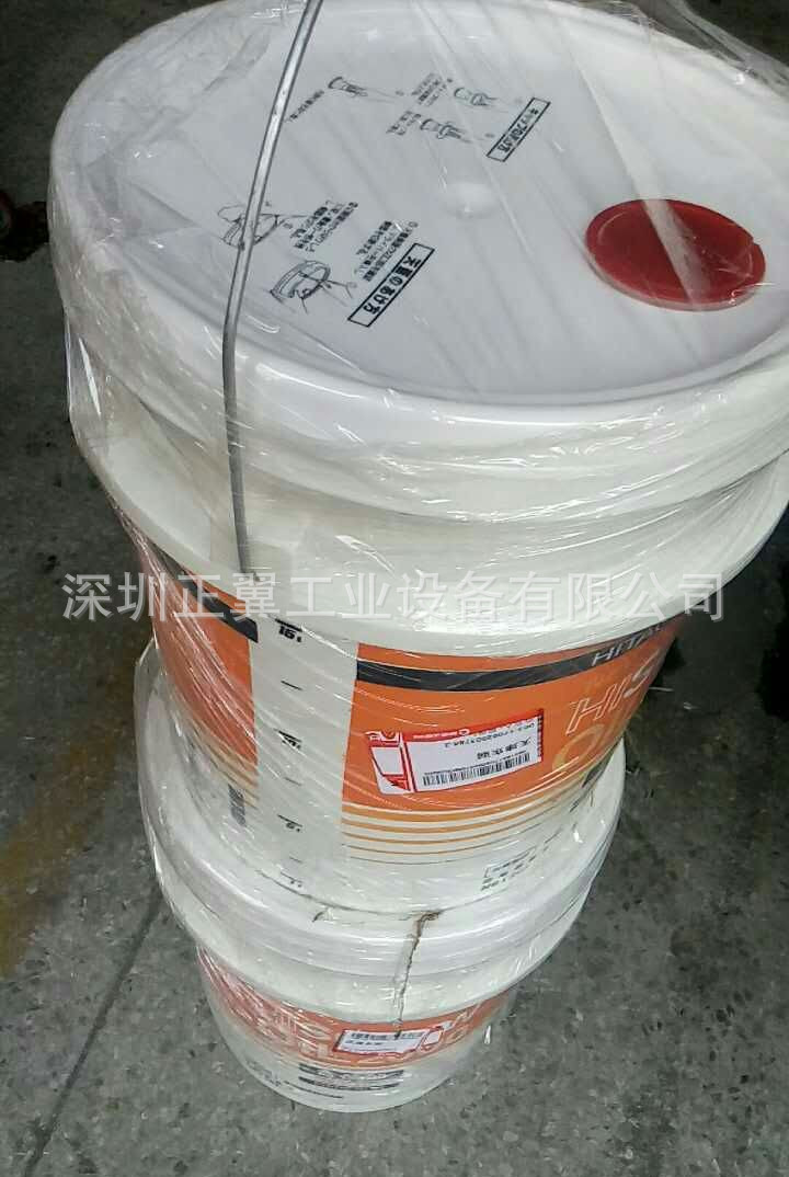 QQ圖片20171004092122_副本