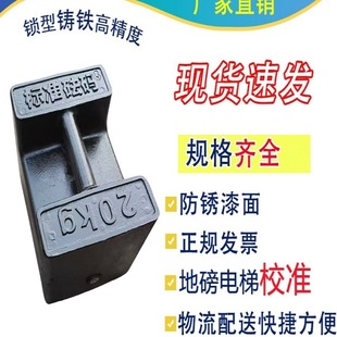 ���l���a25kg��׼�i���T�F���a20�������У����؉K�ذ�ǧ��