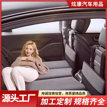 汽车用品后排睡垫可折叠便携式车载折叠床睡觉神器后座通用批发