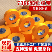 �ͼ����y���z�������ڱ��b�޷�ɫ���F؛���l��ճ���y��