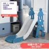 Blue castle, pedal, 2 in 1