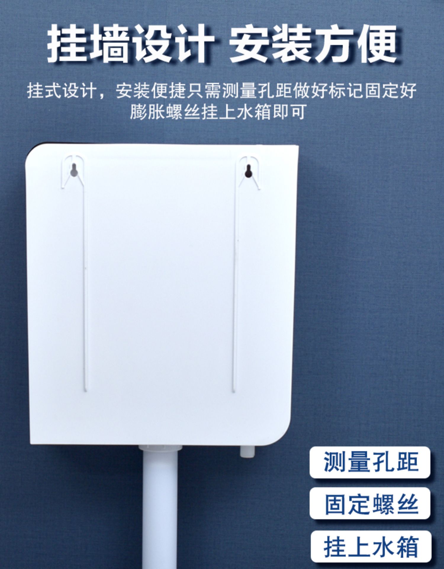 Yifan water tank, household bathroom flush, squat toilet, toilet bowl, squat toilet, squat pit, energy-saving toilet flush tank undefined