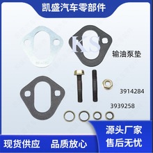 ���N ����˹6B 6C 6L�l�әCݔ�ͱ��ܷ�|3914284 3939258