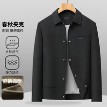 2025春秋季新款男士夹克工装外套休闲韩版百搭翻领青年时尚上衣