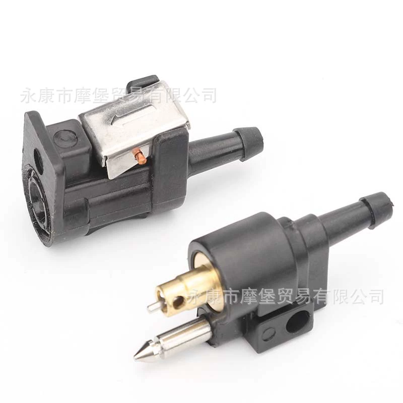 Соединение масляных труб для внешней лодки Yamaha Yamaha Yum