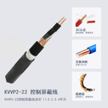 ��������|���~���ο�����|1ƽ���~о늾��p�gZC��ȼKVVP2-22/