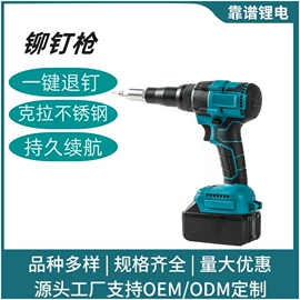 手电钻;电动扳手;电动吹风机