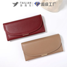 泰莉安新款长款钱包女 跨境高级感三折女士钱包卡包二合一wallet