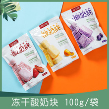 ����ʳƷ���̹����K��ݮ�ɴ�ˮ�����ɻ���b�W�t��ͯ���e��ʳС��