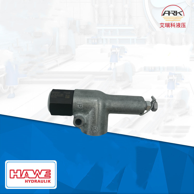 德国哈威MVE13H溢流阀营销HAWE压力阀MVE系列供应