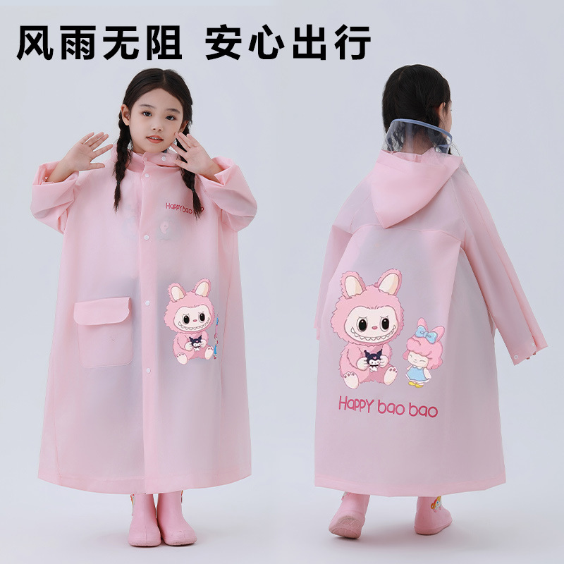 Children's Raincoat Girl Primary School Student Kindergarten School Girl Baby with School Bag Poncho Wholesale