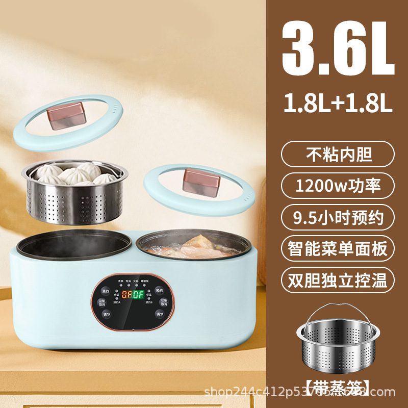 스마트 더블 방광 + 스틸 케이지 [블루] 논스틱 라이너