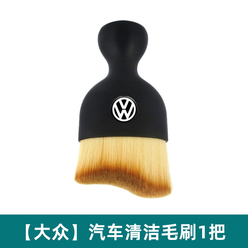 폭스바겐(투명 보호 커버 포함)