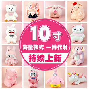 10���̖���ޙC����ë�q��߻�Ӳ����޻�c�����Y�ﱧ��40cm��ż