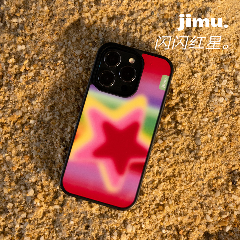 《闪闪红星II》JIMU原创手机壳磁吸情侣不会撞壳渐变红色星星黑边