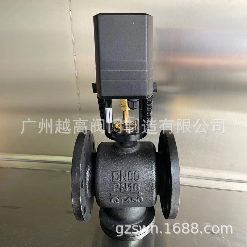 供应VB7200电动二通阀【性能质量可靠品质 耐磨耐用】