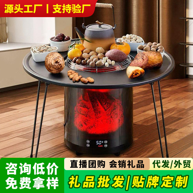 Fireplace Heater Household Multi-Functional Voice Electric Heater Barbecue Electric Heater Stove Electric Heater Gift Wholesale