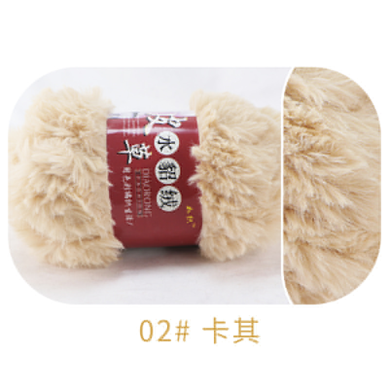 Faux de piel de visón lana coral fleece Phoenix cola de piel de lana medio grueso largo abrigo de lana de visón de imitación