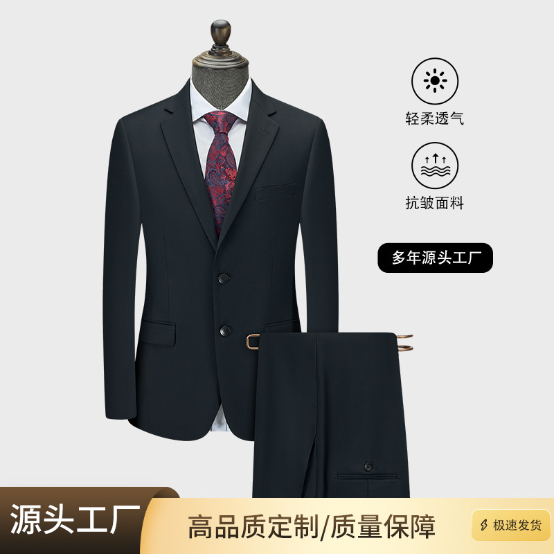 Customized Men's Suits, Business Casual, Navy Blue Formal Wear, Large Size Professional Wear, Interview Work Clothes, Long Sleeves Customized Men's Suits, Business Casual, Navy Blue Formal Wear, Large Size Professional Wear, Interview Work Clothes, Long Sleeves