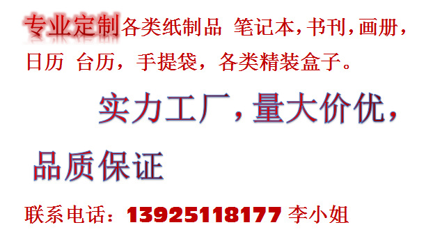 QQ图片20210625151930