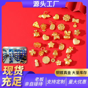 �߱�ɫɳ��������m���_�R�����X���ָ����������~����DIY���