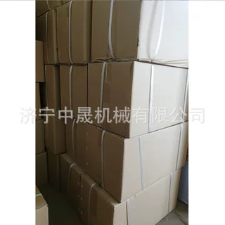 中晟G20环氧树脂冷浇铸剂 环氧树脂胶和固化剂 密封矿用