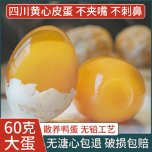 �Ĵ��S��Ƥ�������ɻ����o�U��ˇ�Ұ����V��׃�� ��������