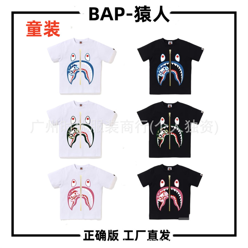 Children's Clothing Bap-Baby Japanese Trendy Brand Summer New Cartoon Little Monkey Shark Zipper Girls' Short-Sleeved T-Shirt