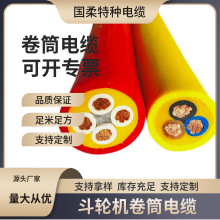 ���ؙC/��݆�C��Ͳ��|��TPU�ߏ��ȿ����Ϻ�������|�S��ֱ�N