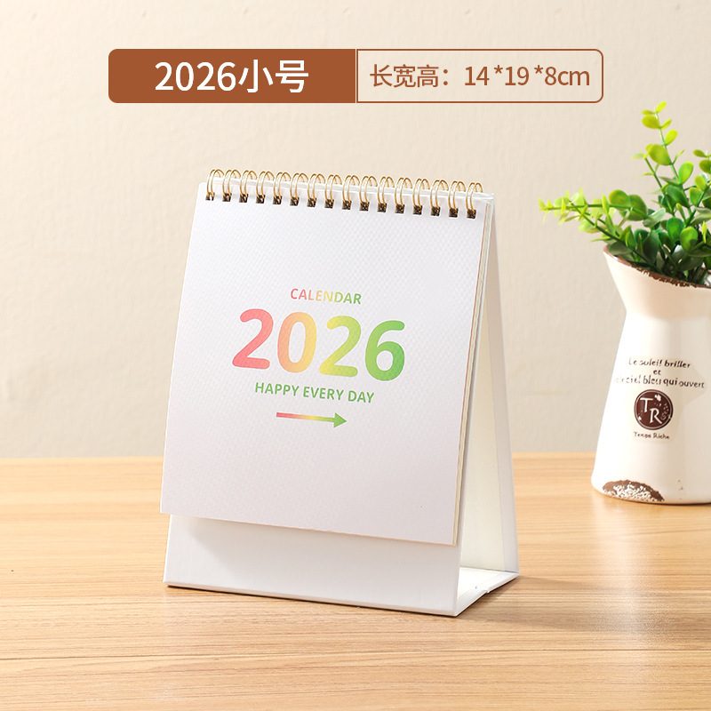 小清新2026马台历定LOGO创意企业专版日历设计广告桌面摆件伴手礼|undefined