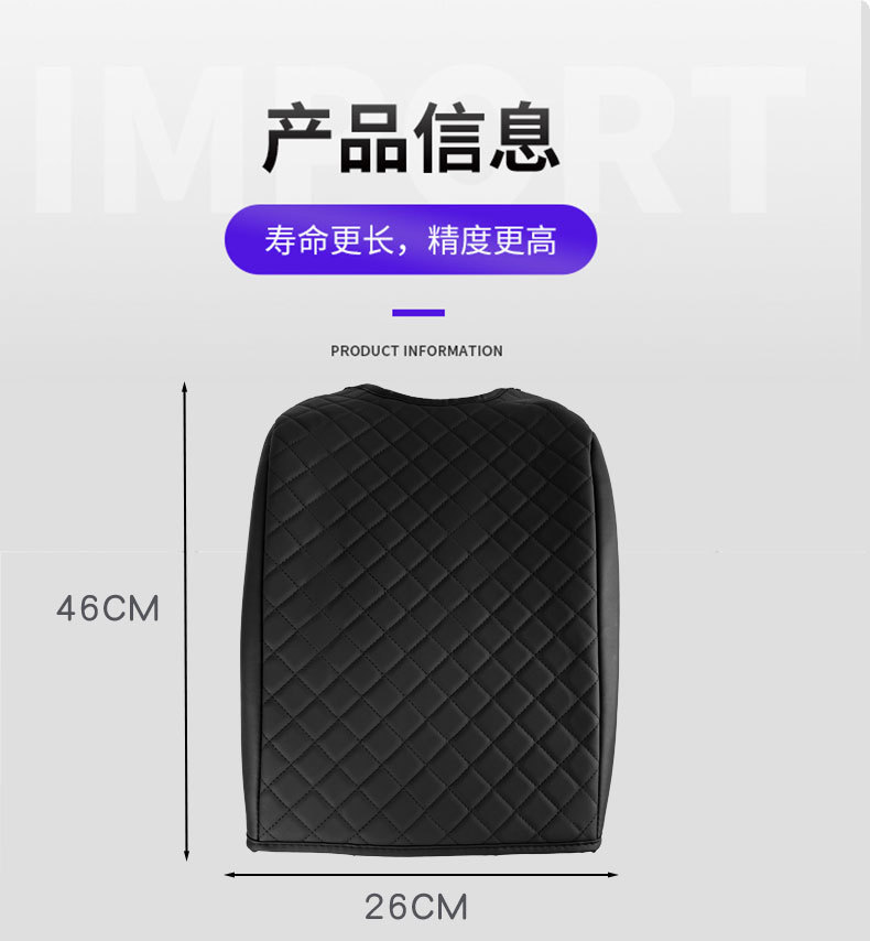 Suitable for Ford 2015-2020 F150 Central Armrest Box Protective Pad New F150 Special Armrest Box Pad