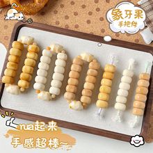 ԭ���������u׃ɫ���ʽ�Ǻ��J�������ֹ�DIY���K���������ְѼ�