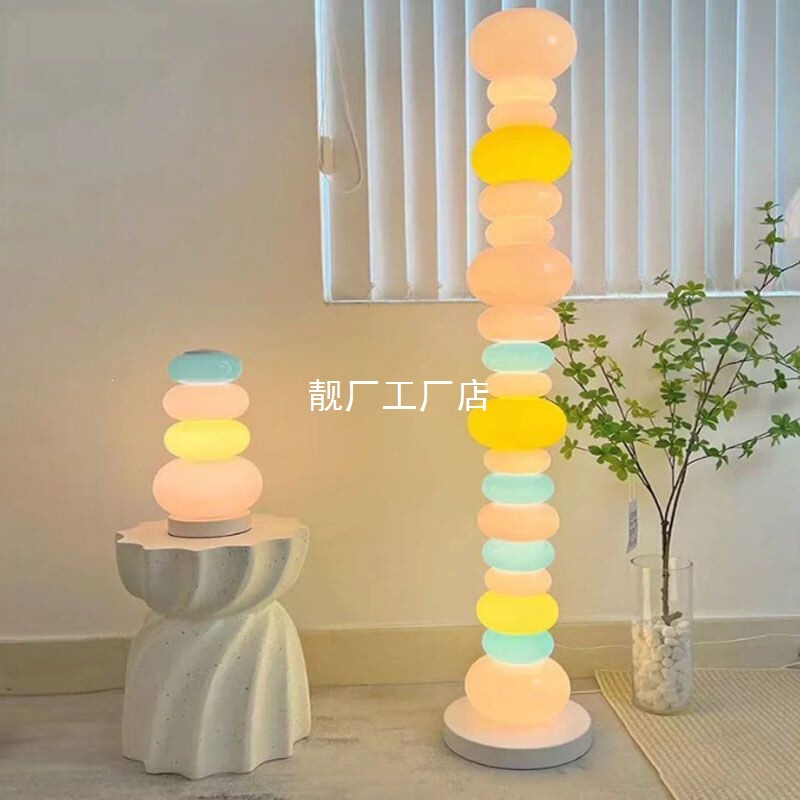 Rainbow Candy Floor Lamp for Children's Room, Girly Bedroom, Living Room, Macaron Multi-Color, Ins-Style Ambient Standing Lamp