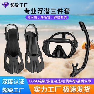 �羳���ß��N��ˮ�R�������_�븡��������ˮ���b���l���z�_��
