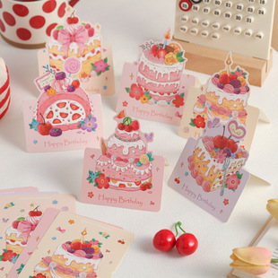 Meow Birthday Cake Greeting Card Small Card Happy Birthday Blessing Greeting Card Simple Tag Floral Material Flower Shop