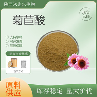 ������1%2%4%��Ҏ�����F�ն�ӬF؛����֧���ØӾ��ķ�