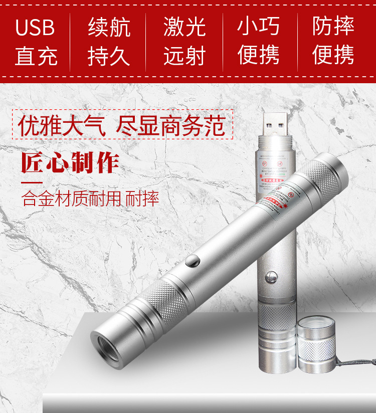 11详情页-恢复的_02