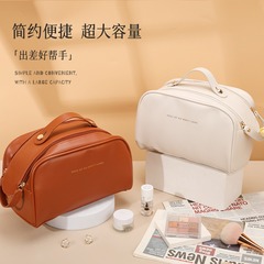 多機能ダブルジッパー化粧バッグ高颜値ポータブル化粧品収納バッグpu大容量防水洗面バッグ