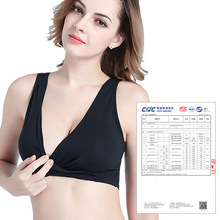 工厂批发哺乳期法式内衣交叉便捷哺乳无钢圈跨境孕妇喂奶文胸