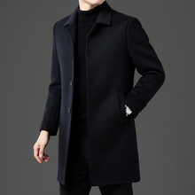 高端中长款羊绒内胆中年爸爸男装毛呢大衣双面呢秋冬季高档外套男