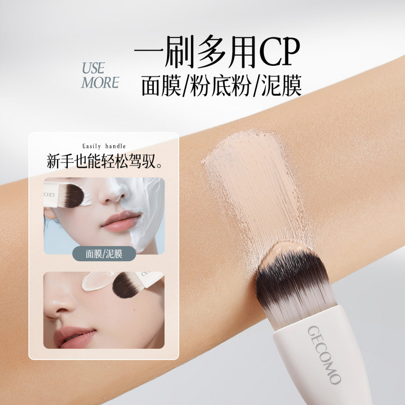 GECOMO cepillo de máscara de doble propósito en forma de lengua, cepillo de base ligero y delgado, sin comer polvo, herramientas especiales de maquillaje al por mayor