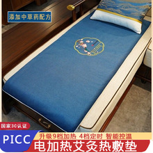 q늼ӟᰬĉ|||ӟ|ȫð̺|