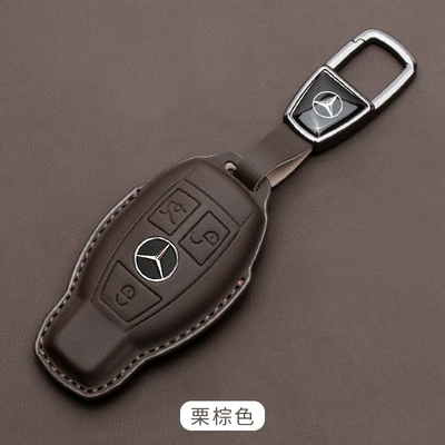 Car key bag: Special Mercedes-Benz key cover - mercedes-benz-b-napa-leathersquare-buckle-chestnut-brown