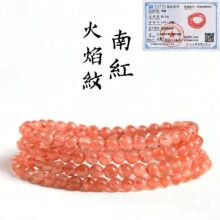 ��Ȼ���h�ϼt��觶�Ȧ��机��s�ٴ�߼��д����ϼt����y�ִ����l